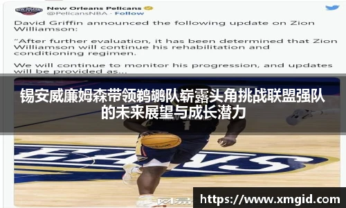 MK体育官方网站