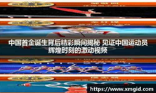 MK体育app