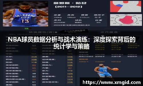 MK体育官方网站