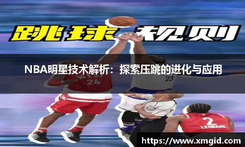 MK体育