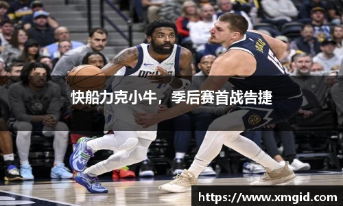 MK体育官网