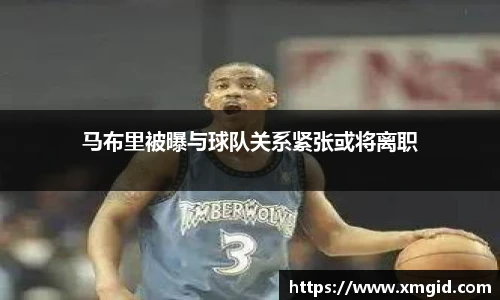 MK体育官方网站