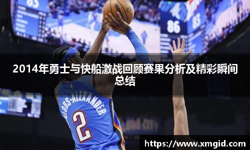 MK体育官方网站