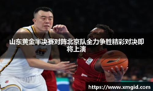 MK体育官方网站
