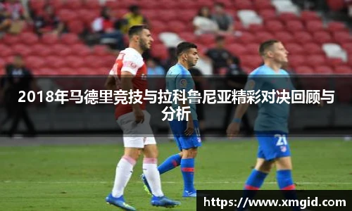 MK体育
