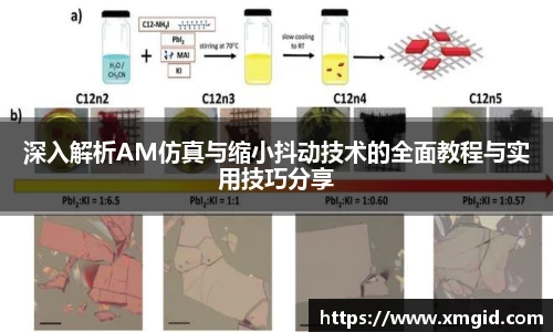 MK体育官网