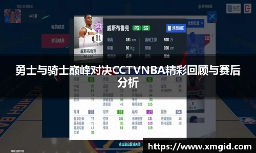 MK体育官方网站