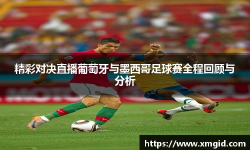 MK体育