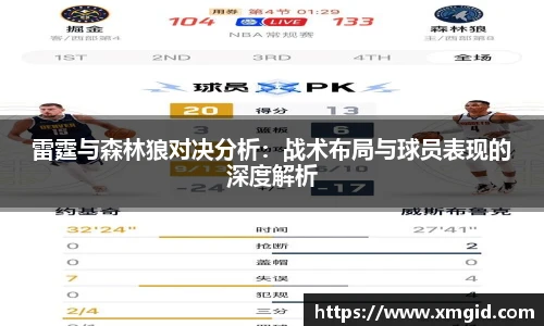 MK体育官网