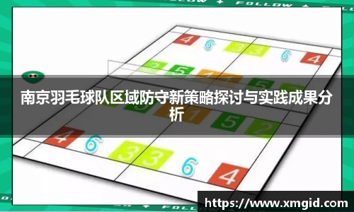 emc易倍官方网站