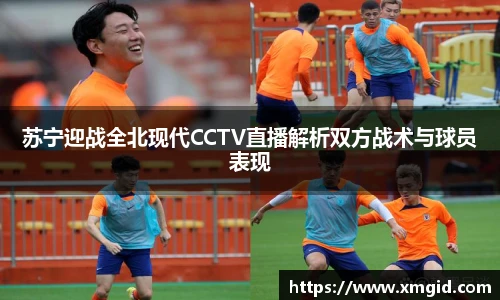 EMC易倍体育官方入口