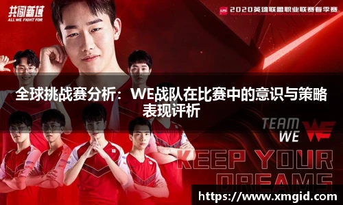 EMC易倍体育官方入口