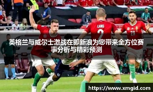 EMC易倍体育官方入口