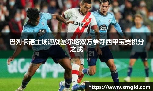 emc易倍官方网站