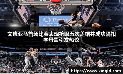 emc易倍官方网站