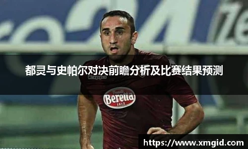 EMC易倍体育官方入口