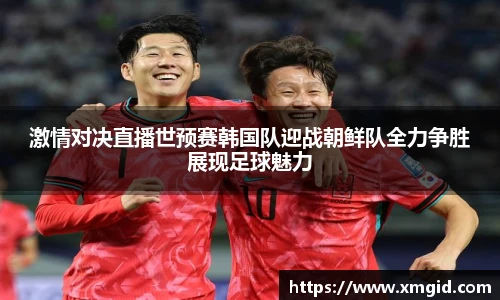 EMC易倍体育官方入口