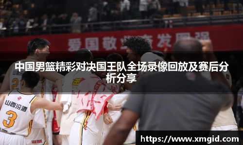 emc易倍官方网站