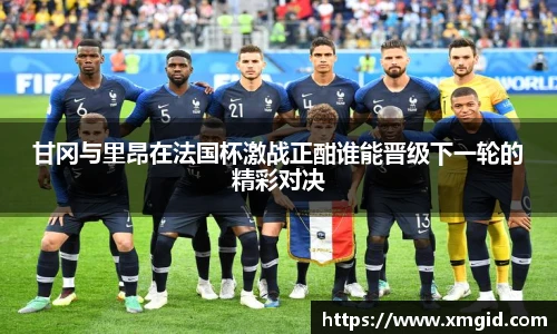 EMC易倍体育官方入口