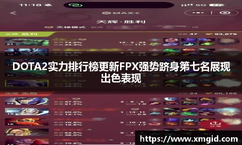 emc易倍官方网站