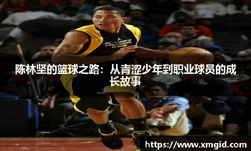 emc易倍官方网站