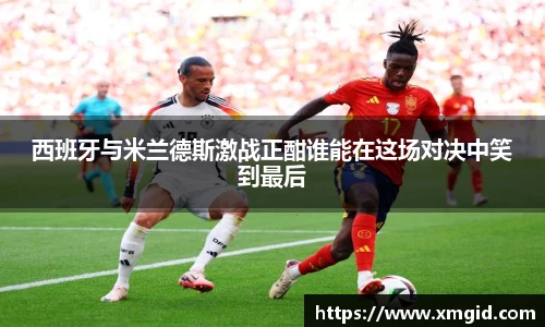 EMC易倍体育官方入口