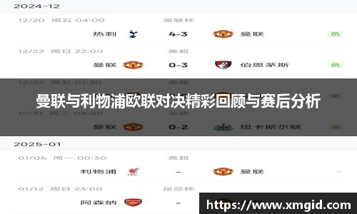 emc易倍官方网站