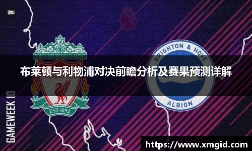 EMC易倍体育官方入口