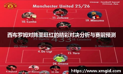 emc易倍官方网站