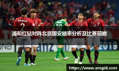 EMC易倍体育官方入口