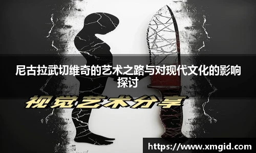 EMC易倍体育官方入口